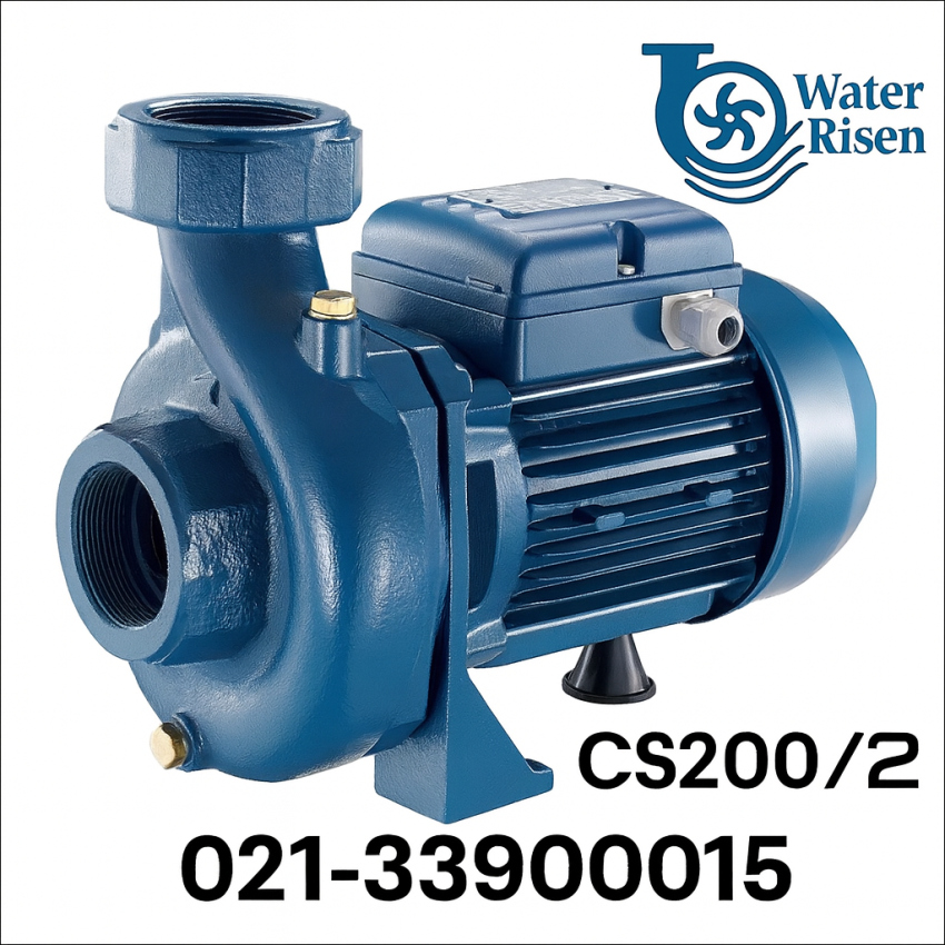 پمپ سانتریفیوژ پنتاکس ۲ اسب مدل CS200/2 دو اینچ وارداتی اصلی