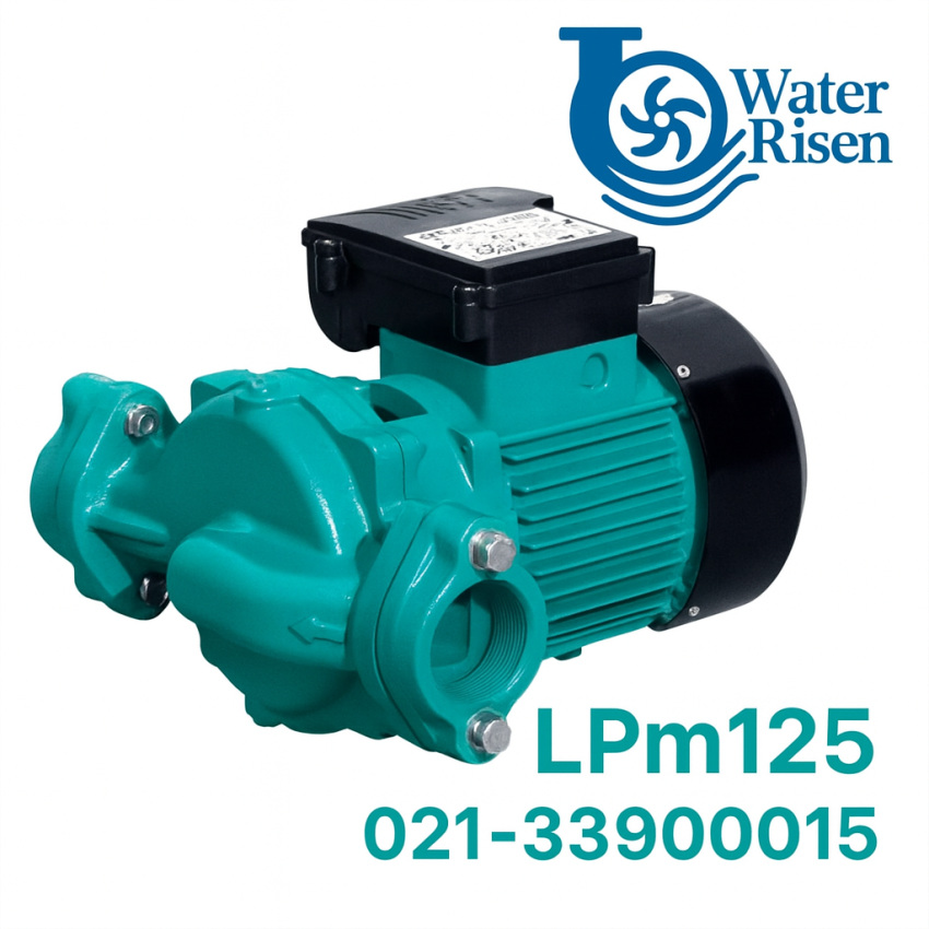 بوستر پمپ خطی لیو مدل LPm125 | توان ۰.۱۶ اسب بخار | تکفاز | مناسب افزایش فشار آب خانگی