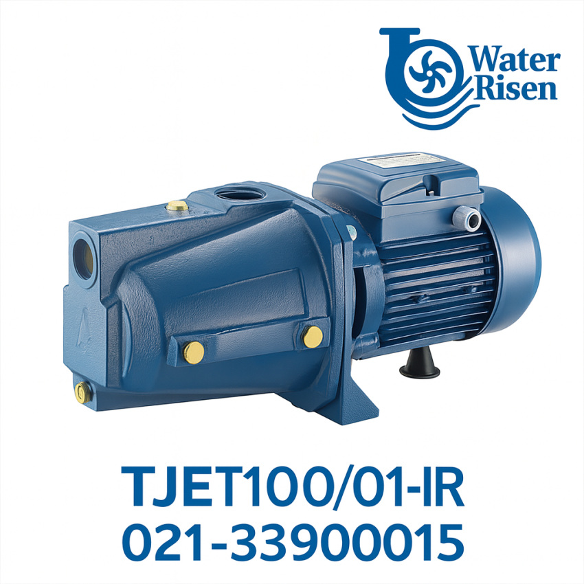 پمپ آب جتی استریم مدل TJET100/01-IR | توان ۱ اسب بخار | مونتاژ ایران | پروانه نوریل | خودمکش و مناسب مصارف خانگی