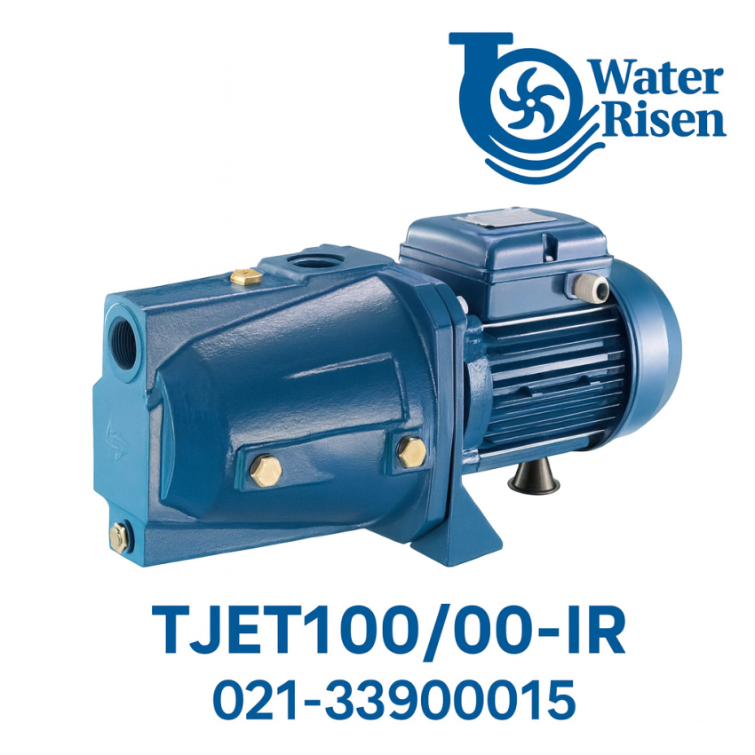 پمپ آب جتی خودمکش استریم مدل TJET100/00-IR | توان ۱ اسب بخار | تکفاز | پروانه نوریل | مونتاژ ایران | مناسب مصارف خانگی و صنعتی سبک