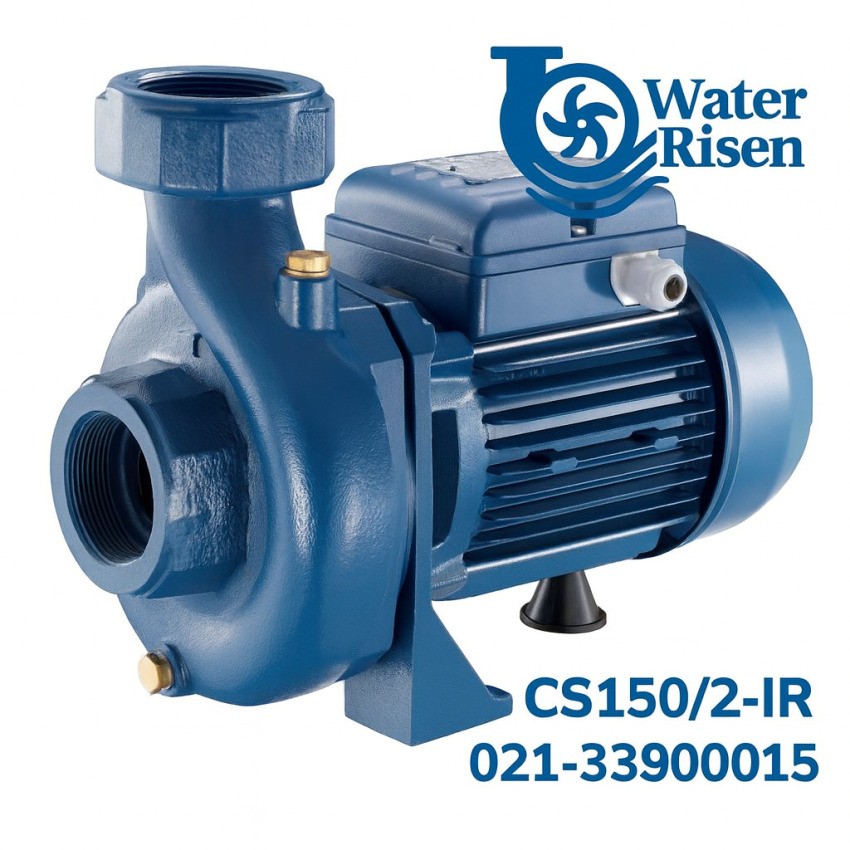 پمپ آب سانتریفیوژ پنتاکس مدل CS150/2-IR | توان ۱.۵ اسب بخار | تکفاز | دهانه ۲ اینچ | مونتاژ اصلی ایران | مناسب مصارف خانگی و صنعتی