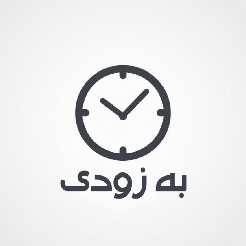 پمپ آب دو پروانه پنتاکس ۲ اسب مدل CBT210/01 ایتالیا وارداتی پروانه برنجی